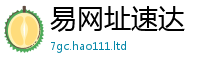 2025新澳天天正版免费观看如2025新奥天天开好彩新奥彩免费版